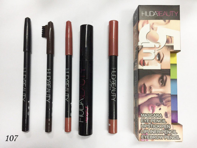 Косметический набор Hada Beauty 5в1