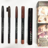 Косметический набор Hada Beauty 5в1