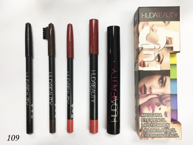 Косметический набор Hada Beauty 5в1