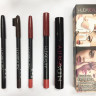 Косметический набор Hada Beauty 5в1