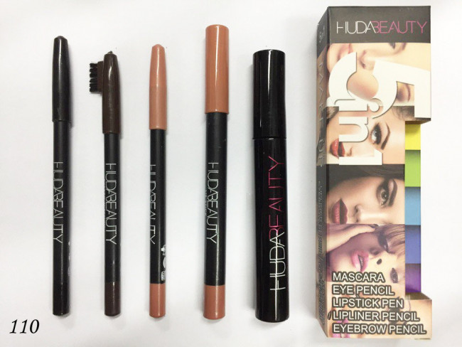 Косметический набор Hada Beauty 5в1