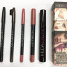 Косметический набор Hada Beauty 5в1