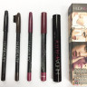 Косметический набор Hada Beauty 5в1