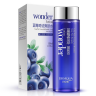Лосьон с экстрактом черники  BioAqua 120 ml (арт. 0603)