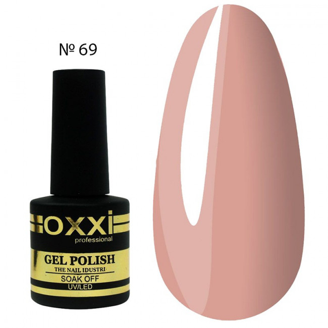 Гель лак OXXI № 69 8 ml Гель лак OXXI № 69 8 ml
