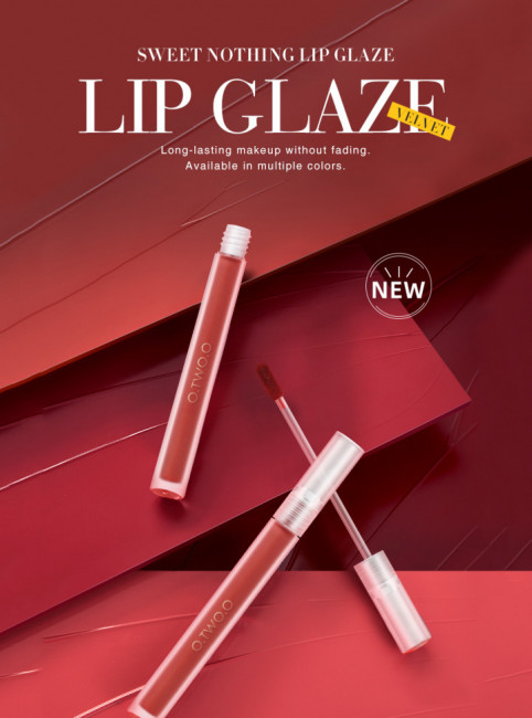 Матовая губная помада O.TWO.O арт. YJ002 #B06 3 ml. Матовая губная помада O.TWO.O арт. YJ002 #B06 3 ml.