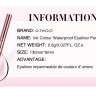 Подводка для глаз O.TWO.O Ink Color waterproof eyeliner pen (арт 1008) №1.0 Black
