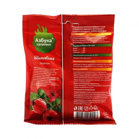 Азбука Здоровья леденцы Шиповник (на основе трав с витамином С) , 60g Азбука Здоровья леденцы Шиповник (на основе трав с витамином С) , 60g