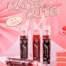 Тинт для губ 2 в 1 O.TWO.O арт. YJ005 №1 (Sweet For You) 6.5 g.