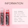 Тинт для губ 2 в 1 O.TWO.O арт. YJ005 №1 (Sweet For You) 6.5 g.
