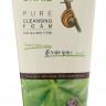 Пенка для лица очищающая с муцином улитки FarmStay Snail Pure Cleansing Foam 180 ml