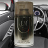 Освежитель LM 3 в 1 - Black Silver 250 ml