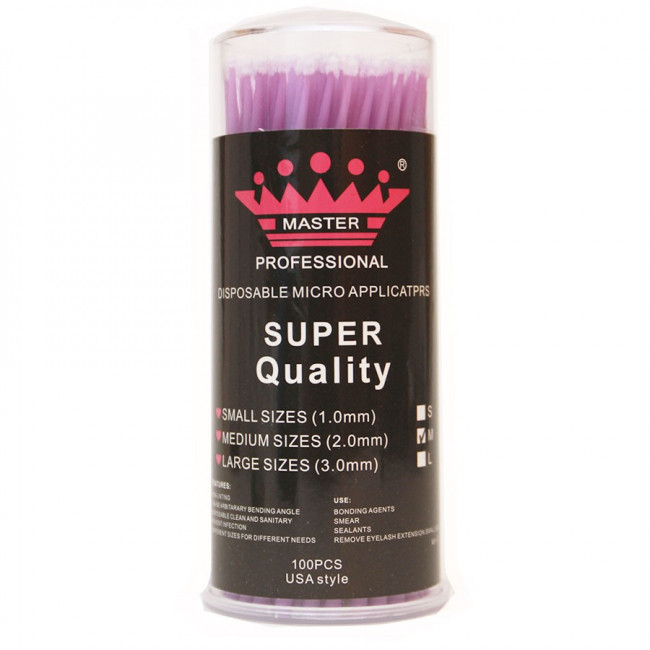 Микробраши Master Super Quality - M