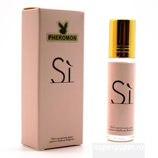 Духи с феромонами Giorgio Armani "Si" for women edp 10 ml (шариковые)