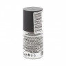 Perfect Look укрепитель для ногтей 11 ml