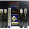 Подарочный набор Chic Shaik Blue №70 5*11