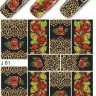 Слайдер дизайн Esmalte J 061