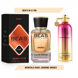 Парфюм Beas Montale Aoud Jasmine Unisex 50 ml арт. U 706