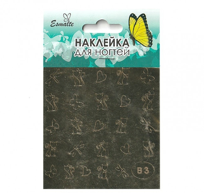 Наклейки для дизайна ногтей Esmalte B 03 золото
