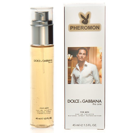 45ml NEW DG The One Man