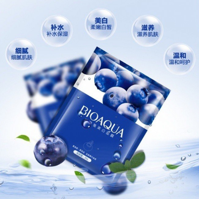 Маска с черникой BioAqua арт. 3529 Маска с черникой BioAqua арт. 3529