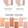 Карандаш-консилер O.TWO.O Cushion-Corrector 7.5g  (арт. 9986)