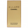 Chanel "Allure" for women ОАЭ 100 ml