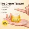 O.TWO.O Ночной крем осветляющий Face Base Skin Care Night Cream Anti Oxidation Brighthening FC003
