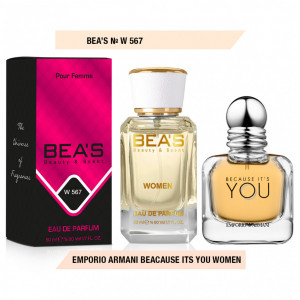 Парфюм Beas Emporio Armani Because Its You Women 50 ml арт. W 567