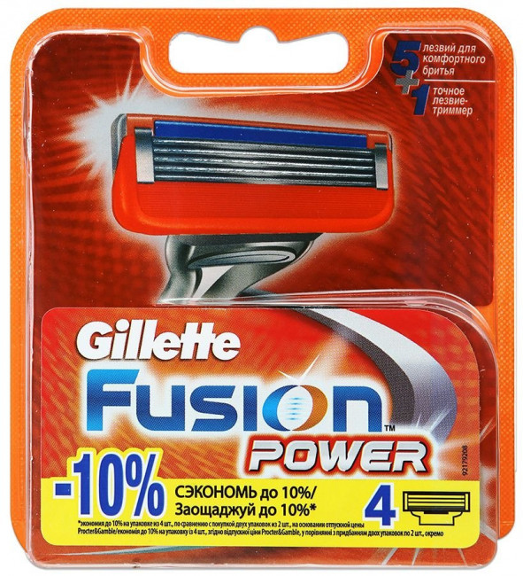 G. fusion power 4 кассет