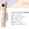 Консилер O.TWO.O Sunny Screen Primer  25 ml (арт. 1000)