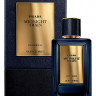 Prada Soleil au Zenith Spices unisex 100 ml