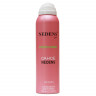 Дезодорант LM Cosmetics — Cahce Fresh for women (Chanel "Chance Eau Fraiche")