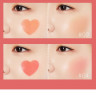 Румяна O.TWO.O Eternal Heart Cushion Blusher  6 ml (арт. 9997)