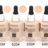 Тональная основа Catrice HD Liquid Coverage Foundation 30 ml