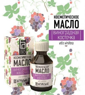 Косметическое масло Aroma BIO "Виноградная косточка" 30 ml
