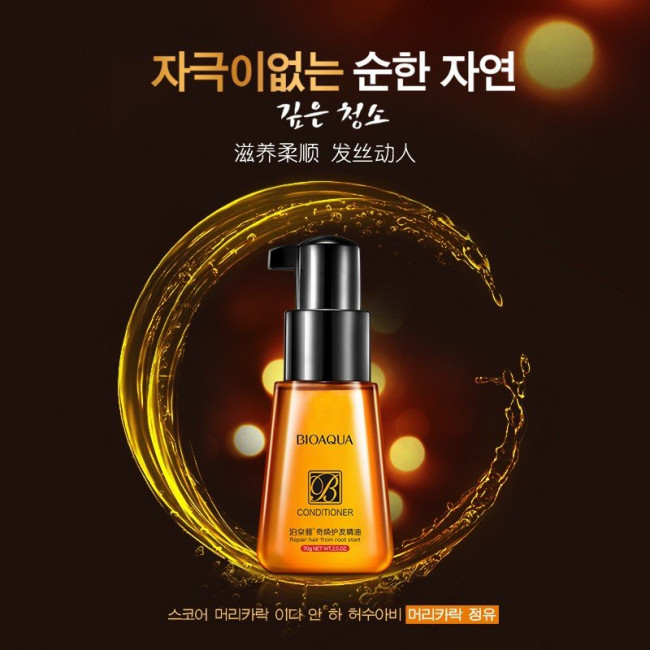 Восстанавливающее масло для сухих, поврежденных, тусклых волос BIOAQUA 70 мл (арт. 4014) Восстанавливающее масло для сухих, поврежденных, тусклых волос BIOAQUA 70 мл (арт. 4014)