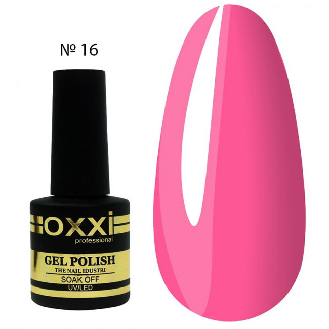 Гель лак OXXI № 16 8 ml Гель лак OXXI № 16 8 ml