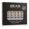 Парфюмерный набор Brown Orchid Gold men 5*5 ml M 242