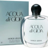 Giorgio Armani "Aqua Di Gioia" for women 100 ml A-Plus