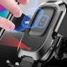 Автомобильный держатель Baseus Smart Vehicle Bracket Wireless Charger (WXZN-01) для смартфона (Black)