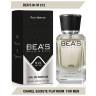 Парфюм Beas Chanel Egoiste Platinum 50 ml арт. M 212