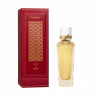 Cartier Oud & Musk unisex 75 ml