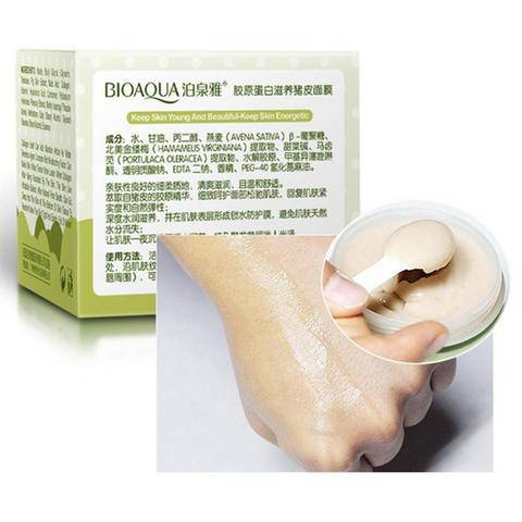 Маска для лица Bioaqua с коллагеном PIGSKIN COLLAGEN NOURISHING MASK - уценка00g 0504 - уценка (мятая коробка)