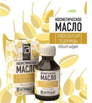 Косметическое масло Aroma BIO "Зародыши пшеницы" 30 ml