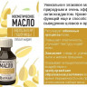 Косметическое масло Aroma BIO "Зародыши пшеницы" 30 ml