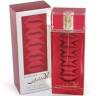 Salvador Dali - Туалетная вода Rubylips 50ml (w)