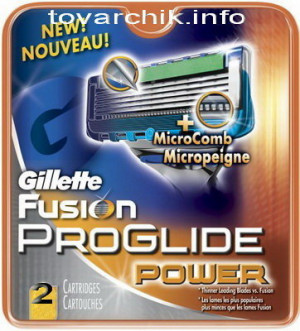 G. fusion proglide power 2шт