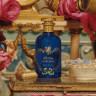 Gucci A Song For The Rose edp унисекс 100 ml