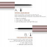 Жидкая подводка для глаз O.TWO.O Rose Gold waterproof 5 ml (арт. N9084B)